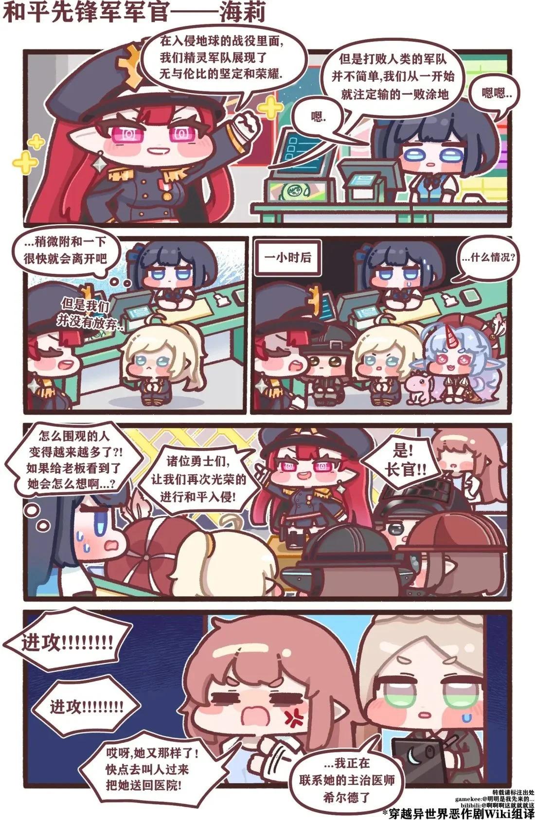 10.jpg