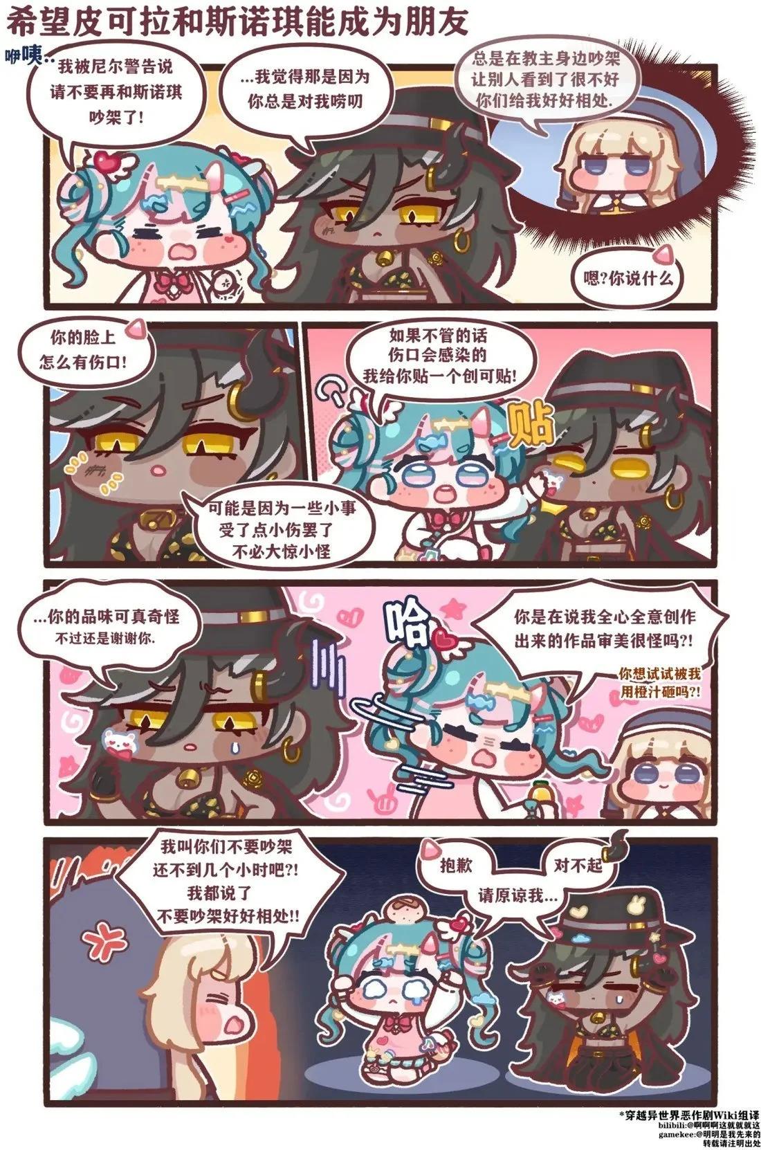 7.jpg