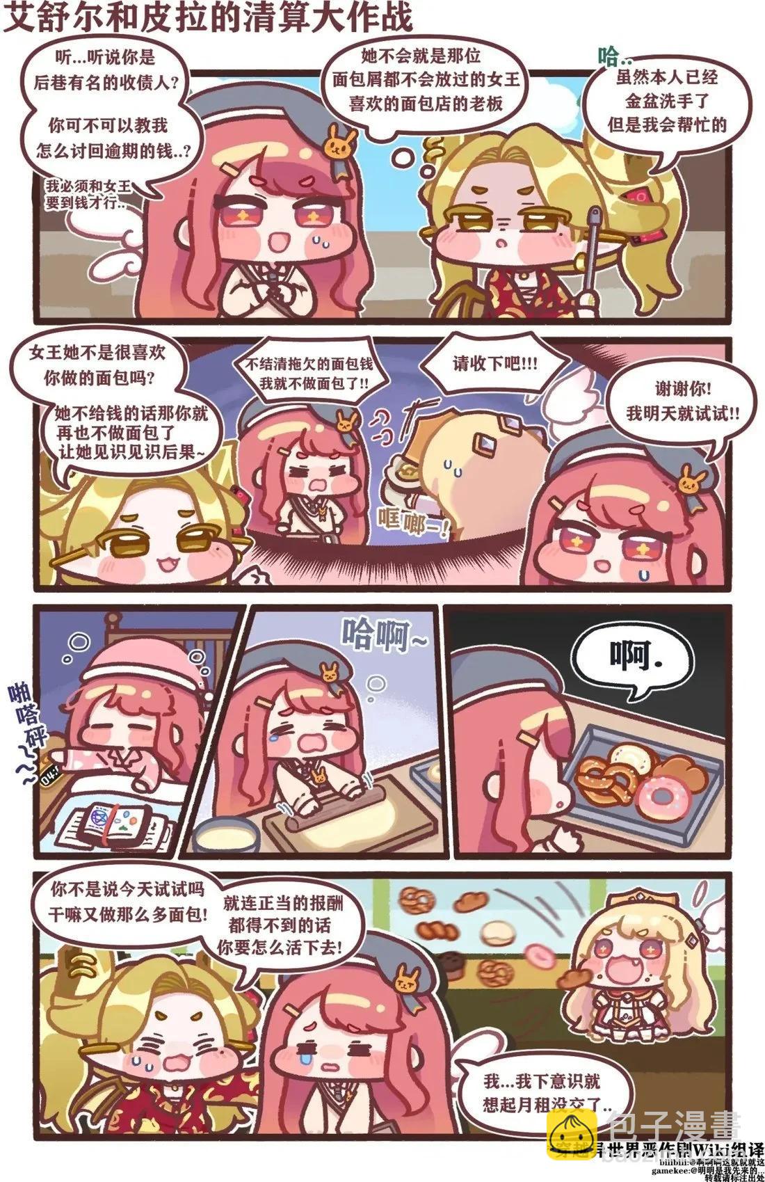 9.jpg