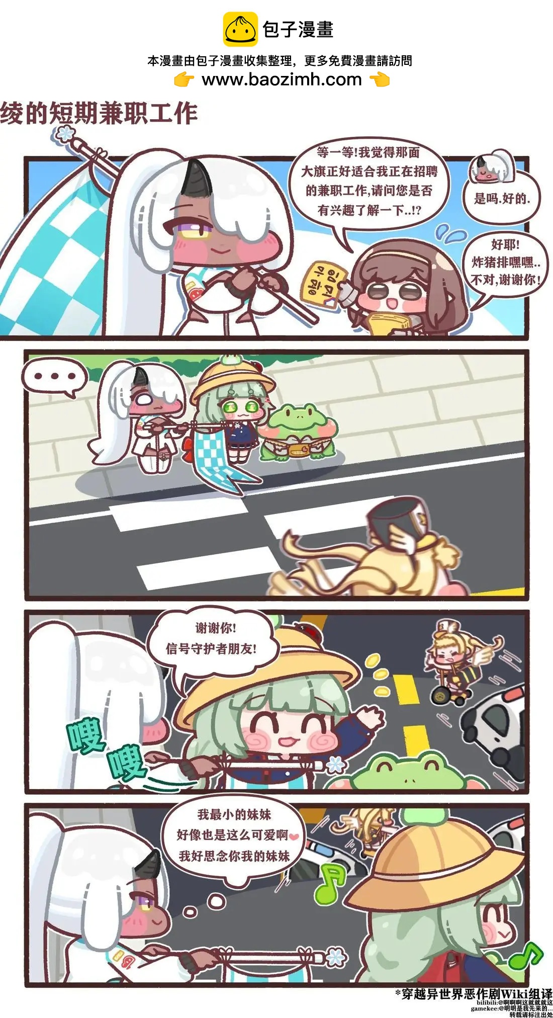 2.jpg