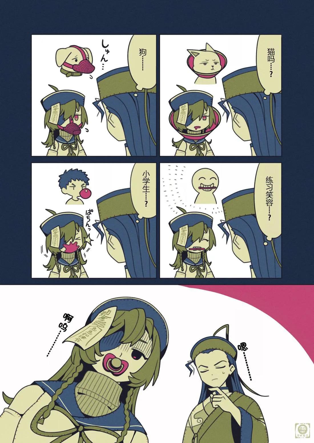 3.jpg