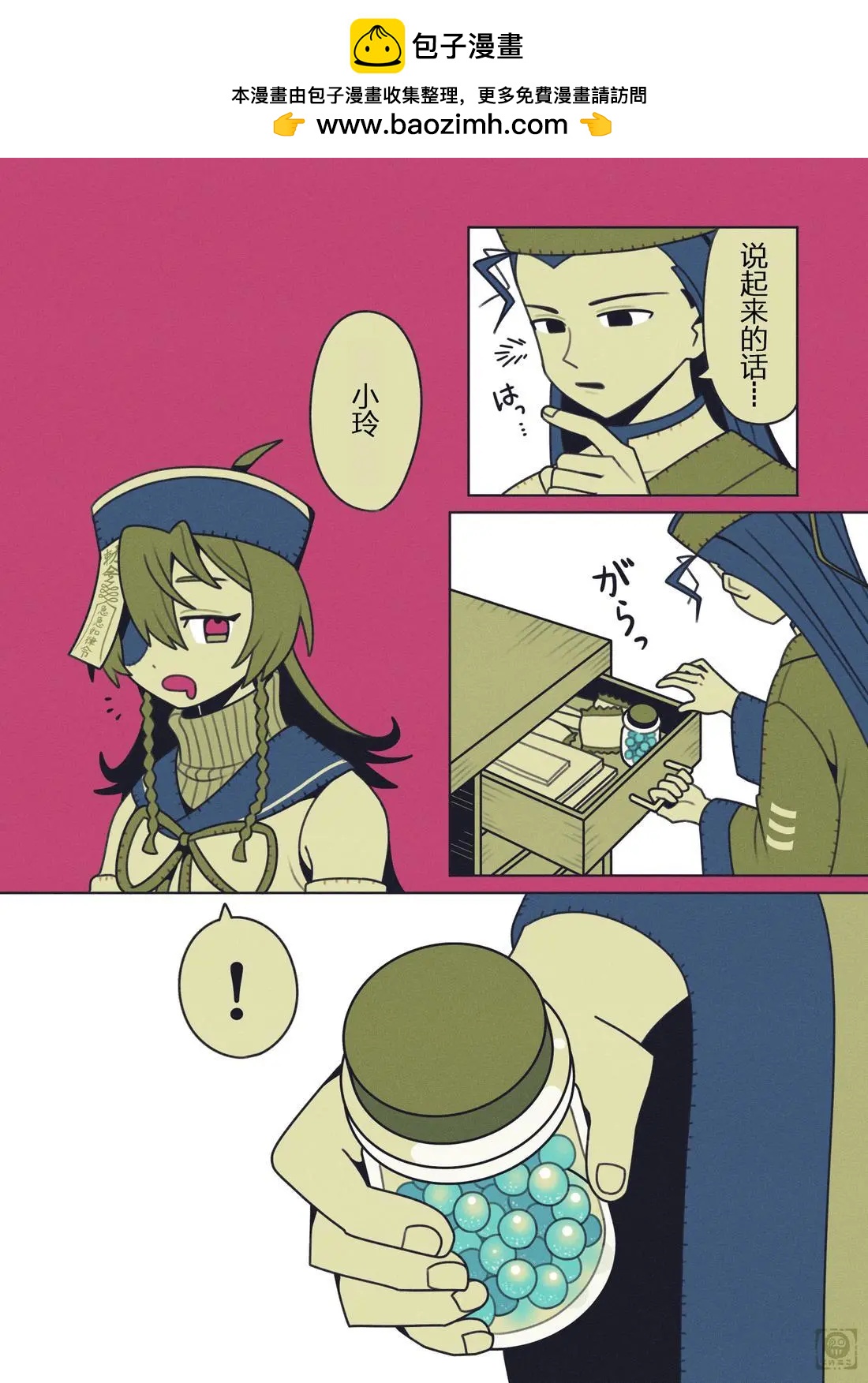 4.jpg