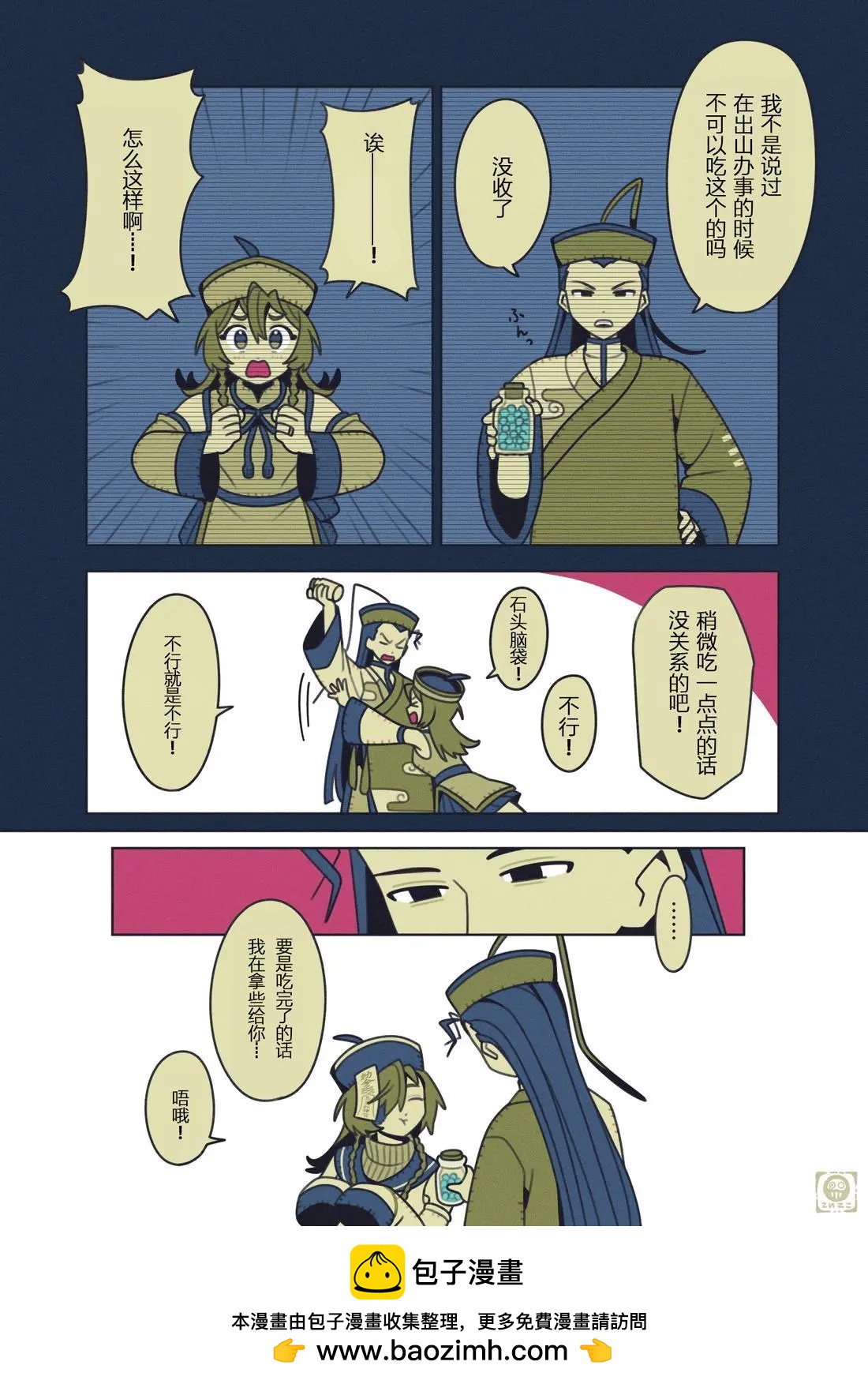 6.jpg