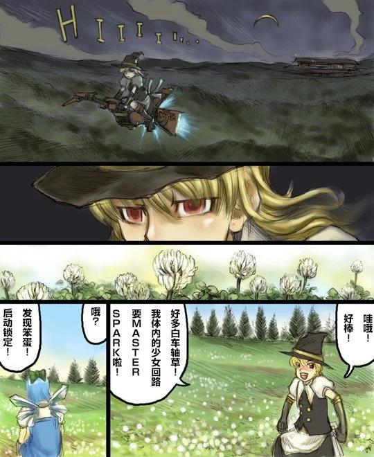44.jpg