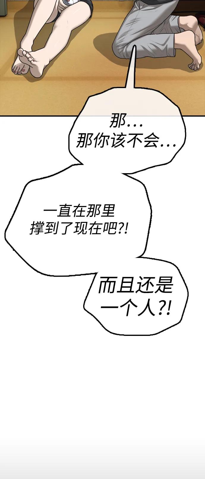 49.jpg