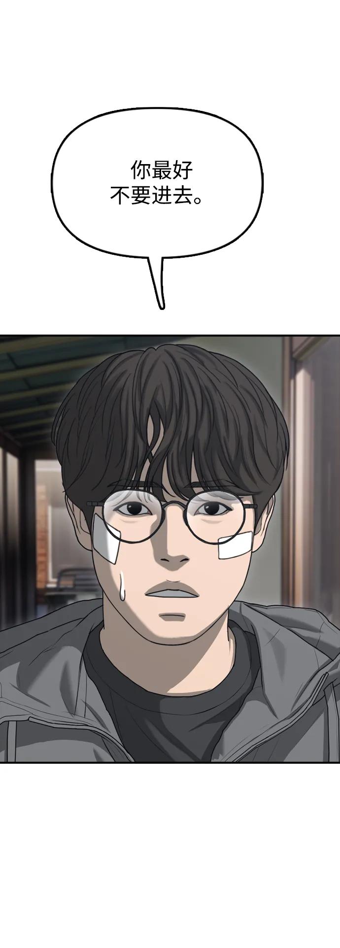 49.jpg