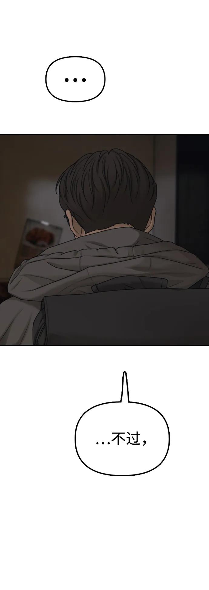 47.jpg