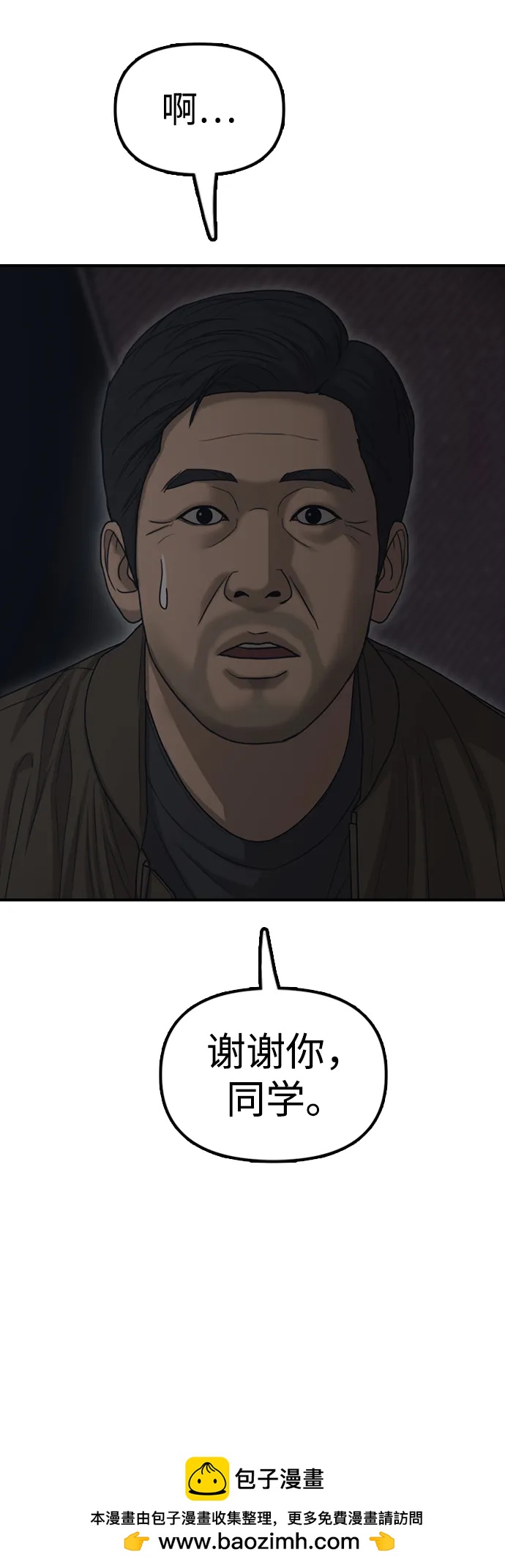 50.jpg