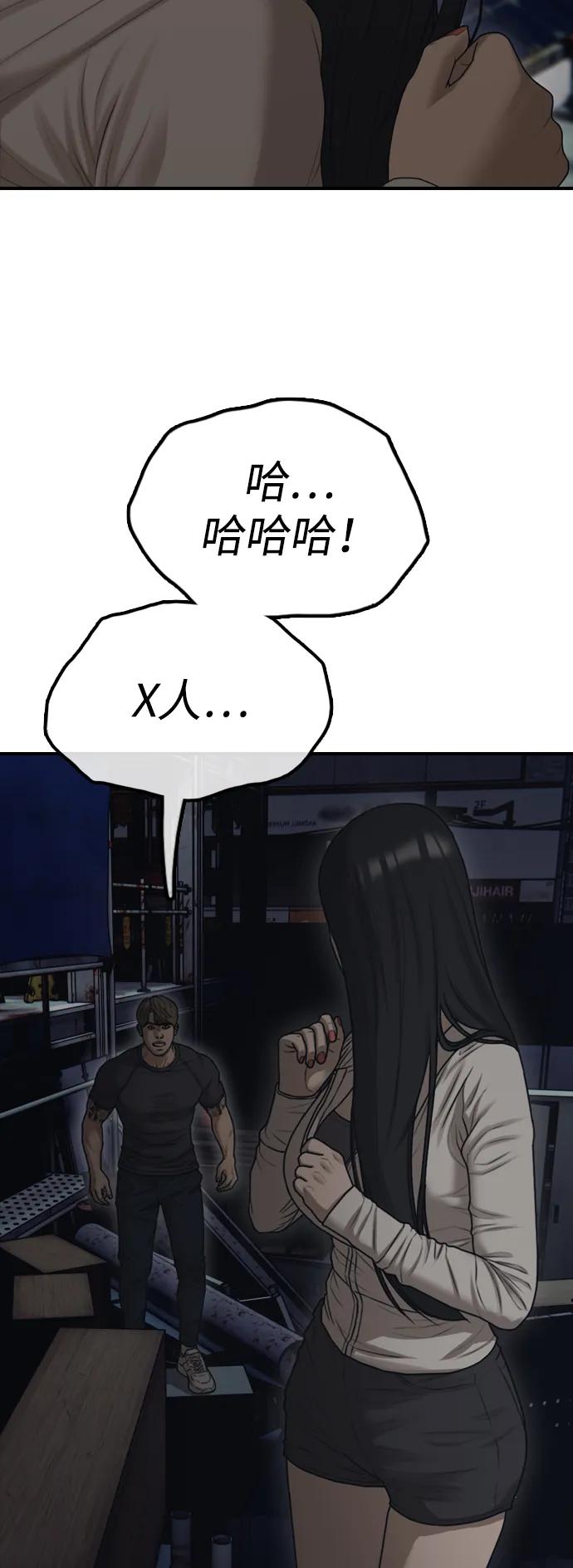 44.jpg
