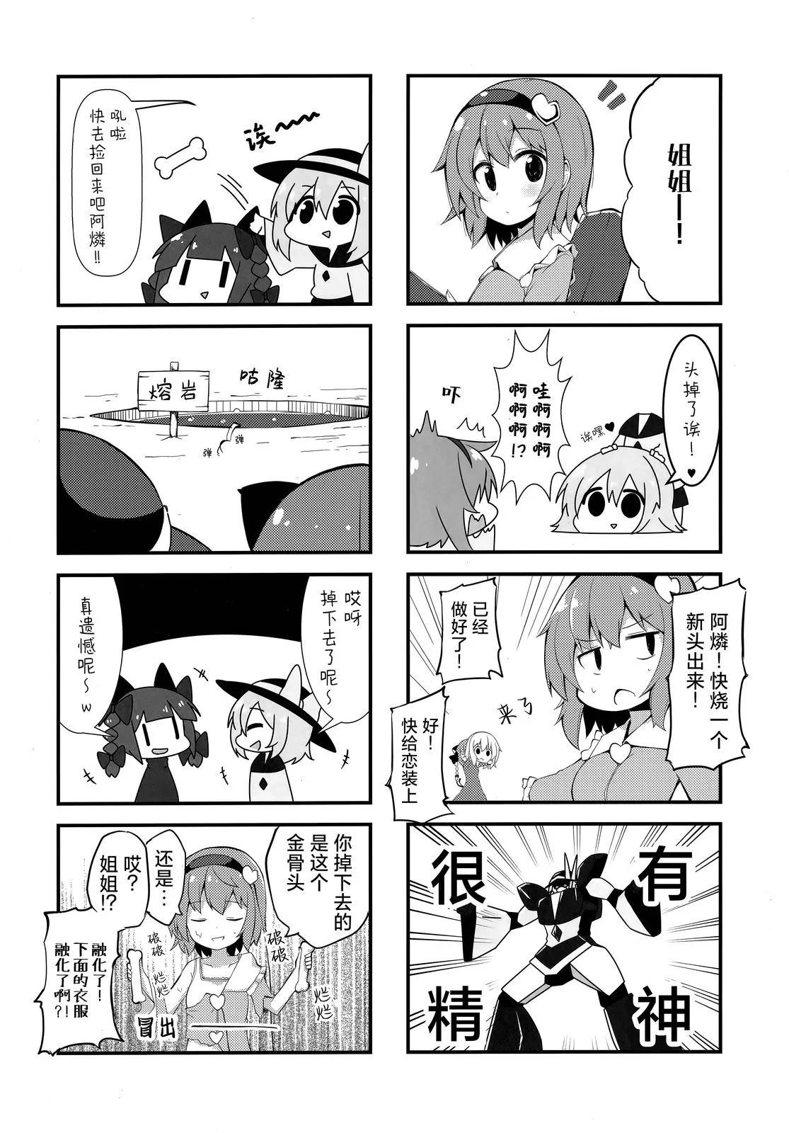 6.jpg