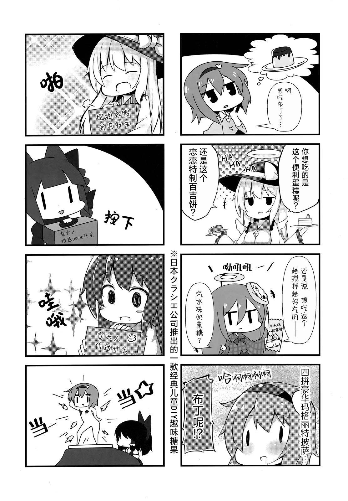 10.jpg