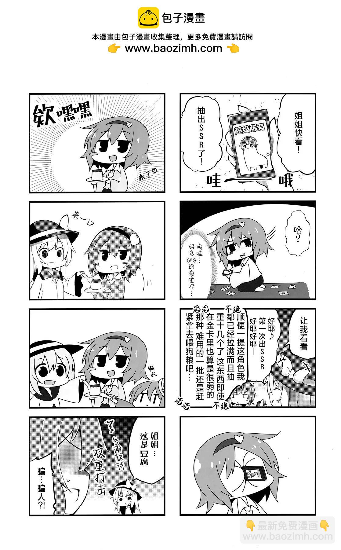 11.jpg