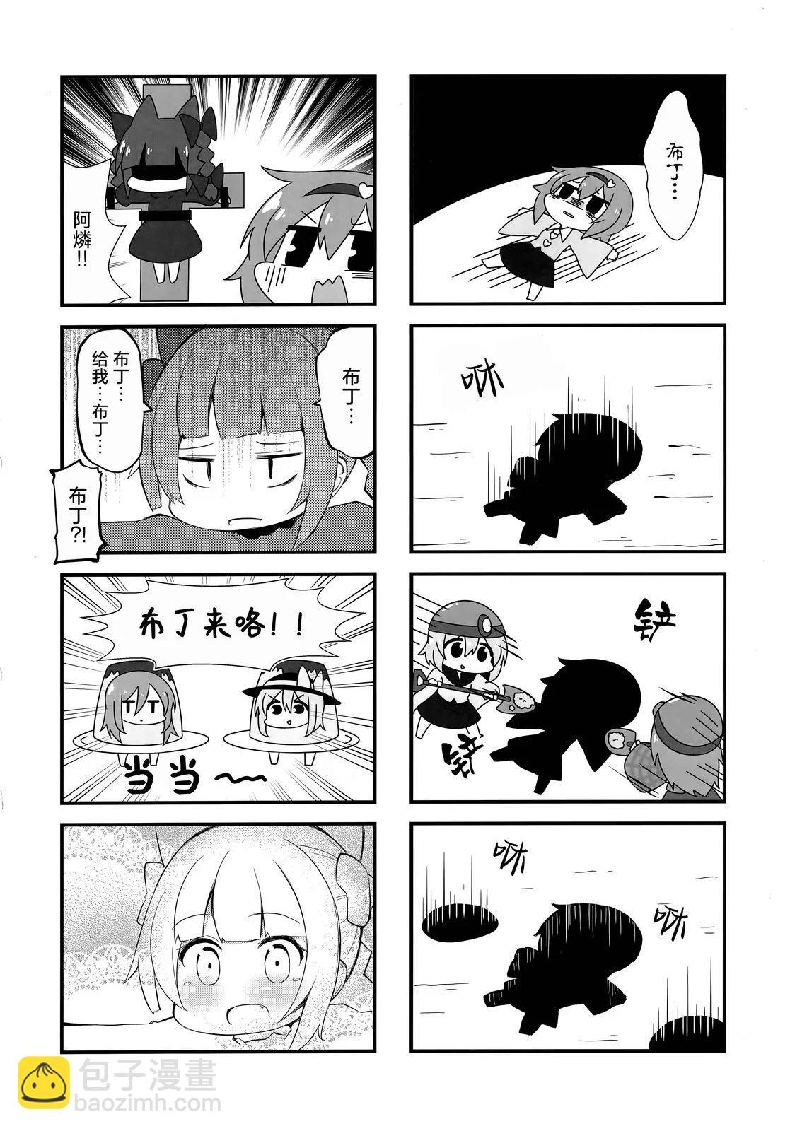 12.jpg