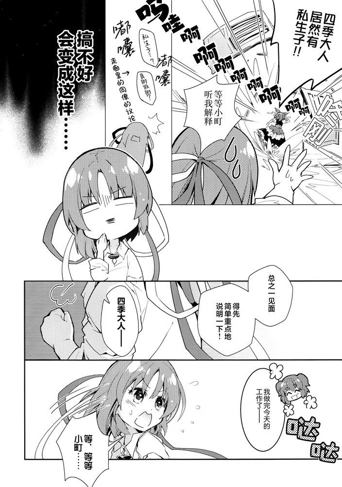 6.jpg
