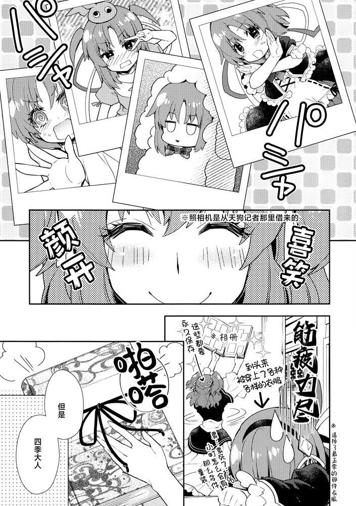 9.jpg