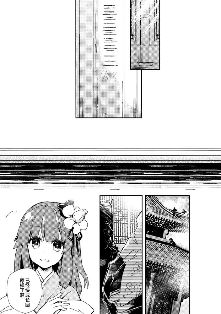 23.jpg