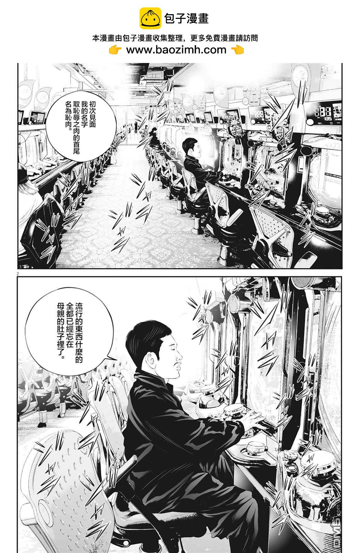 2.jpg