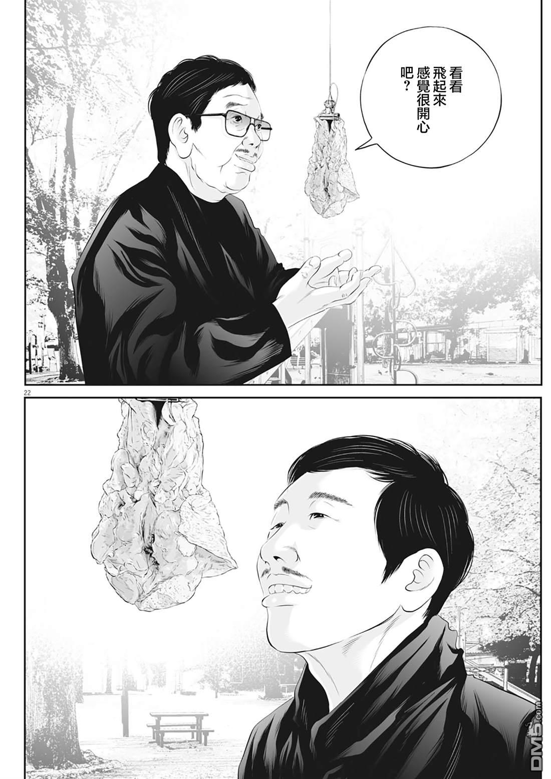 22.jpg