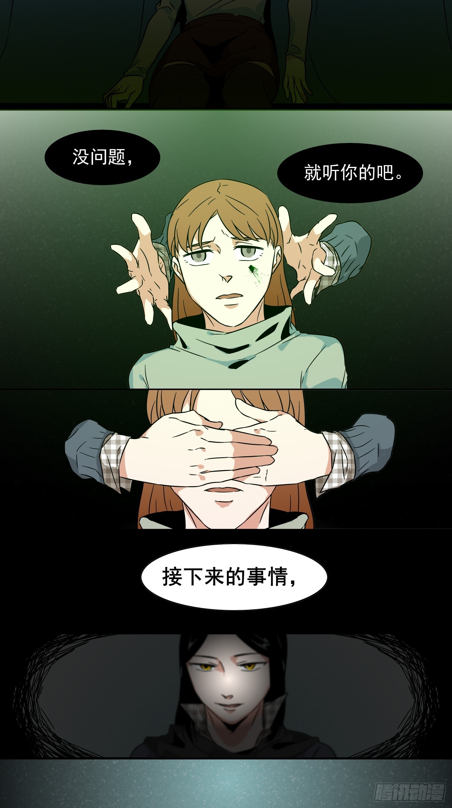 23.jpg
