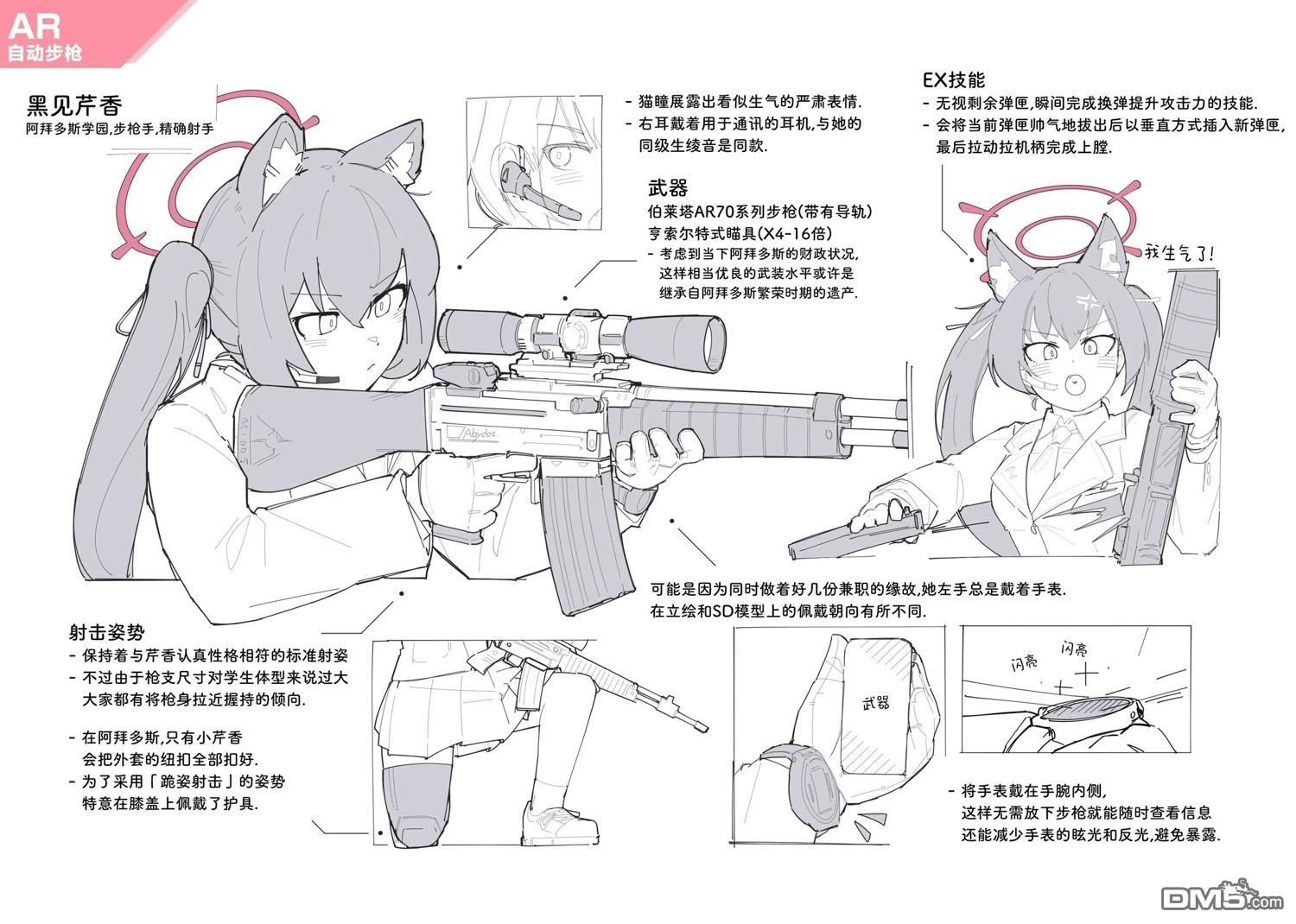 5.jpg