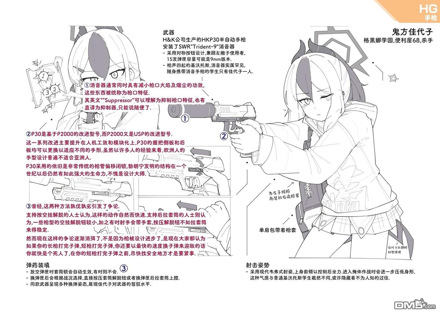 24.jpg