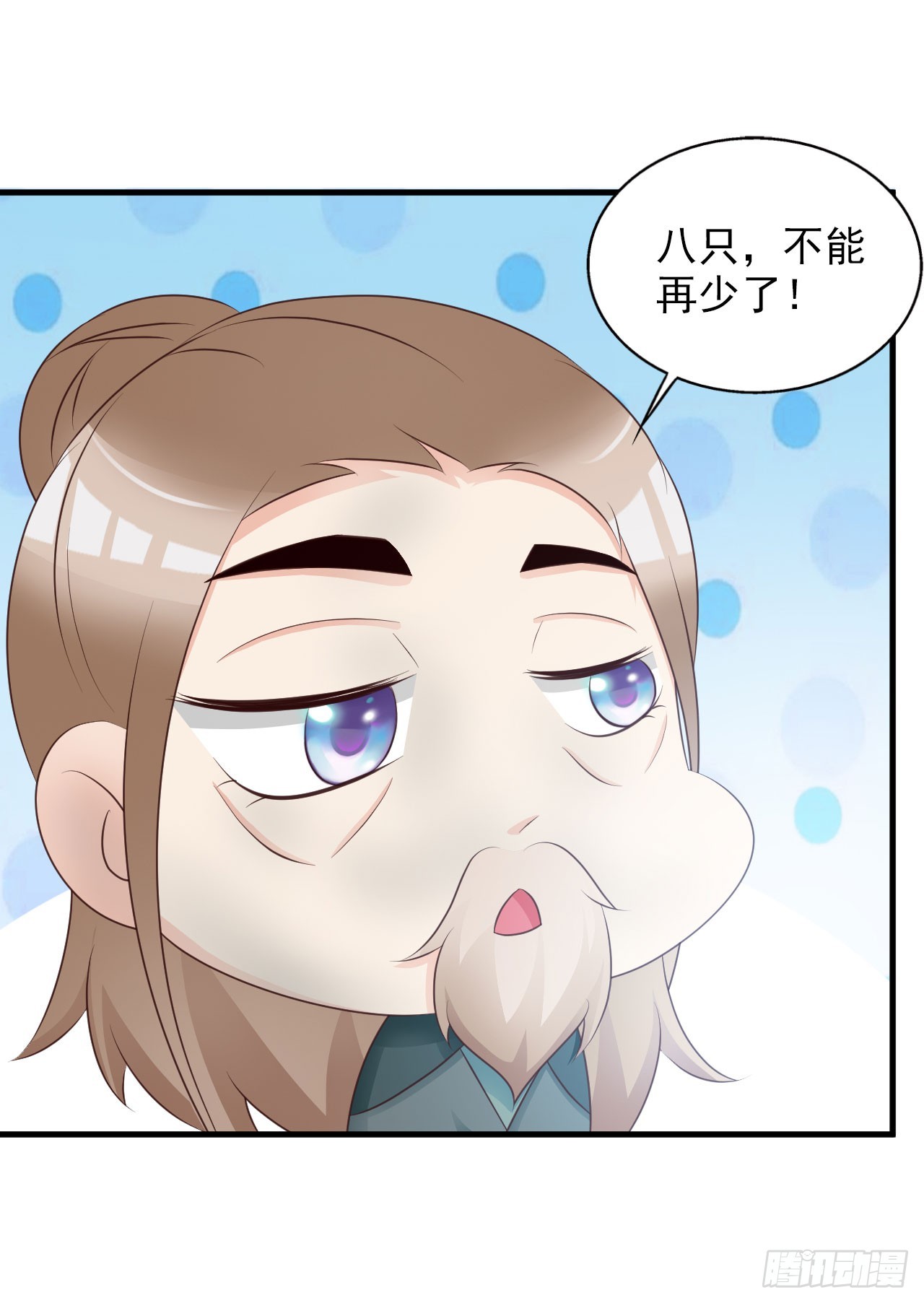 8.jpg