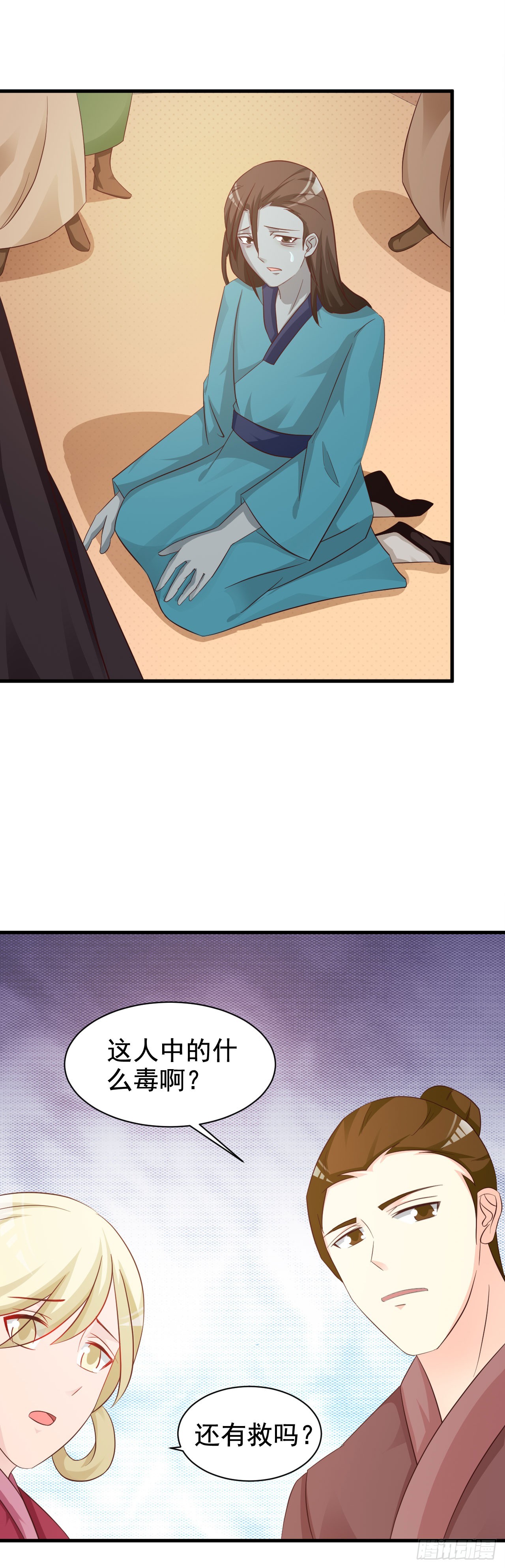 6.jpg