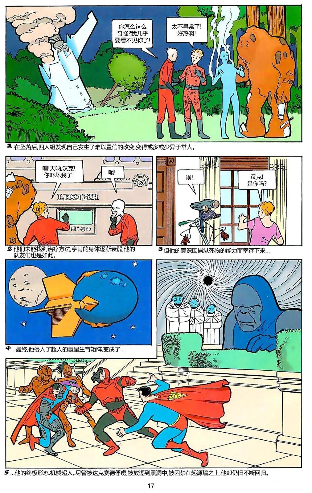17.jpg