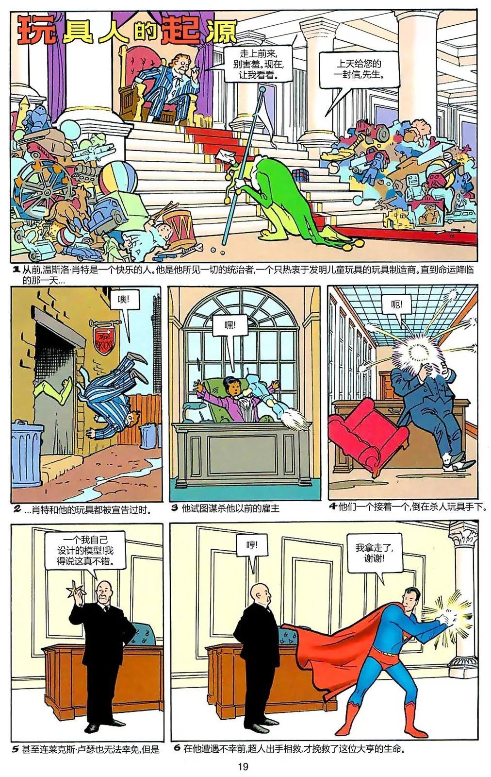 19.jpg