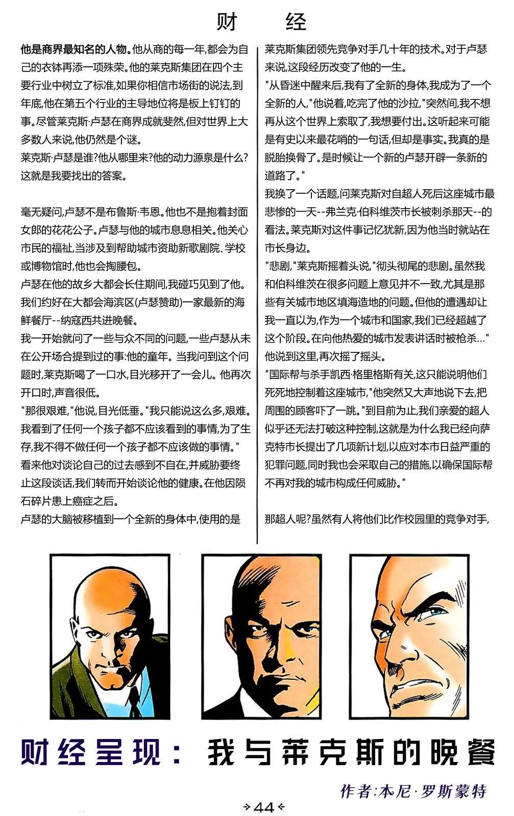 39.jpg