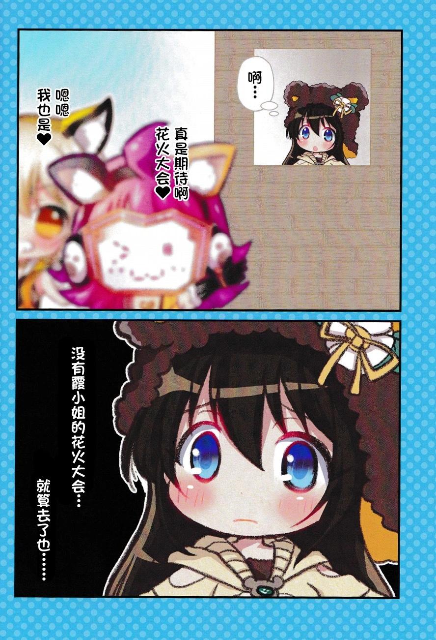 6.jpg