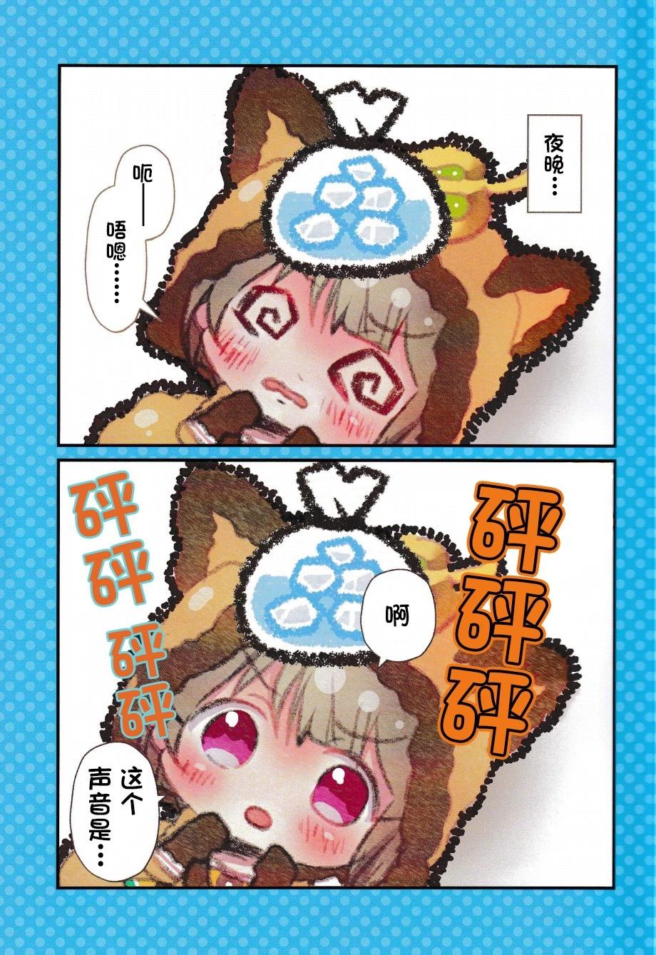 7.jpg