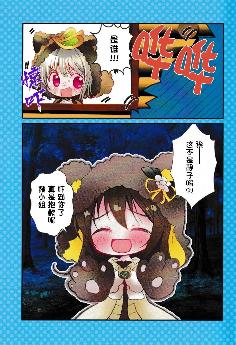 9.jpg