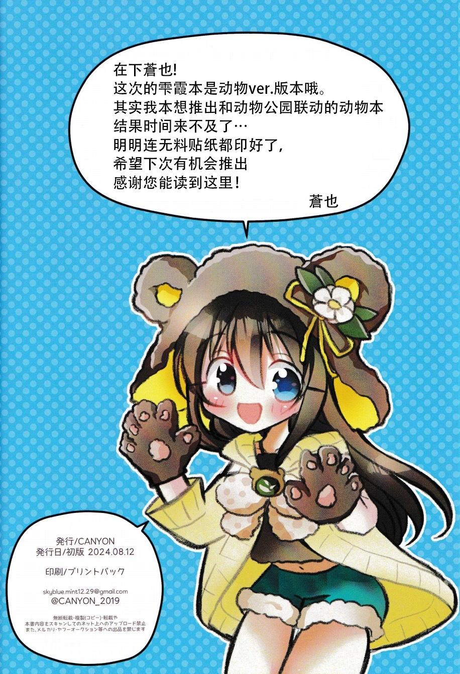 14.jpg