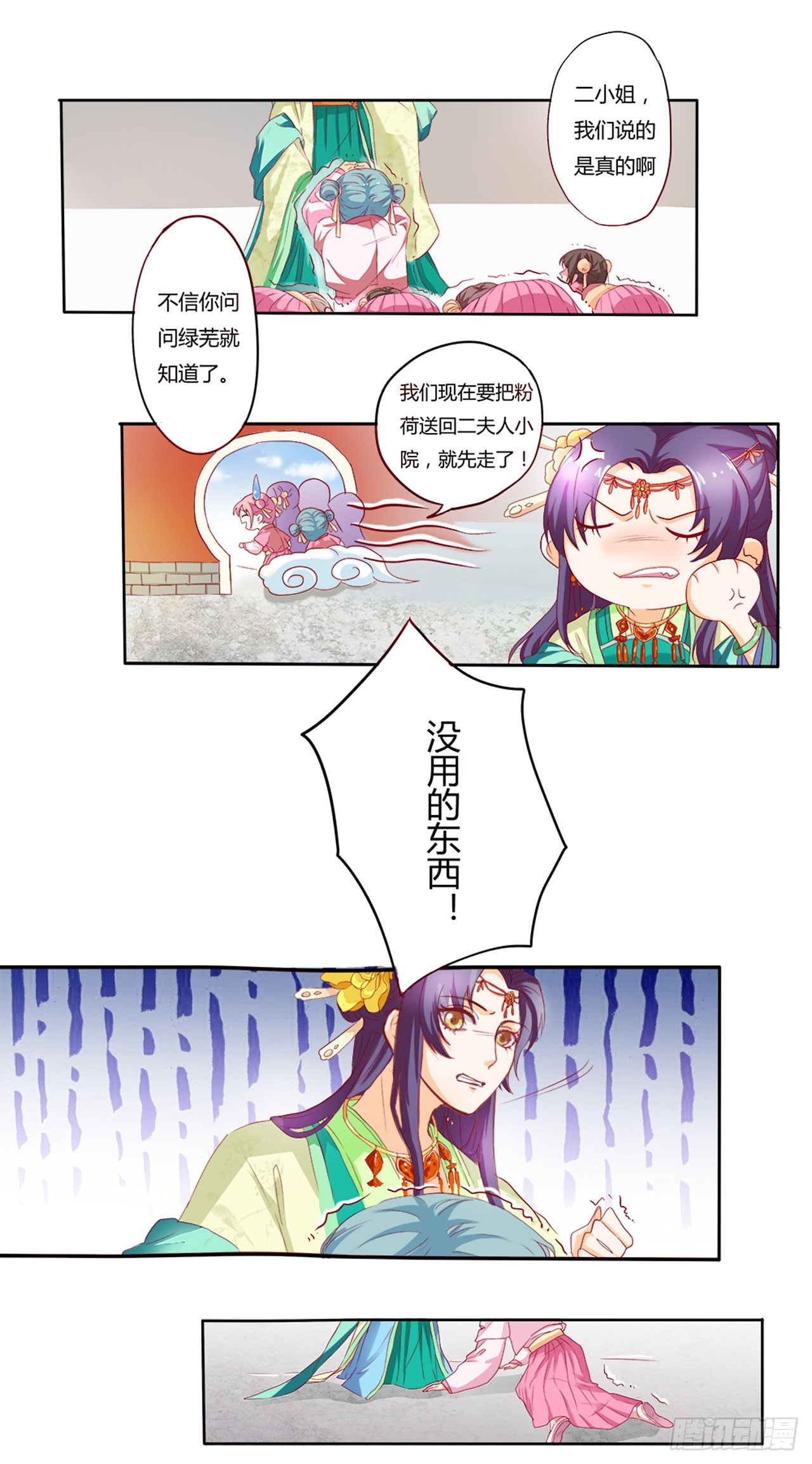 3.jpg
