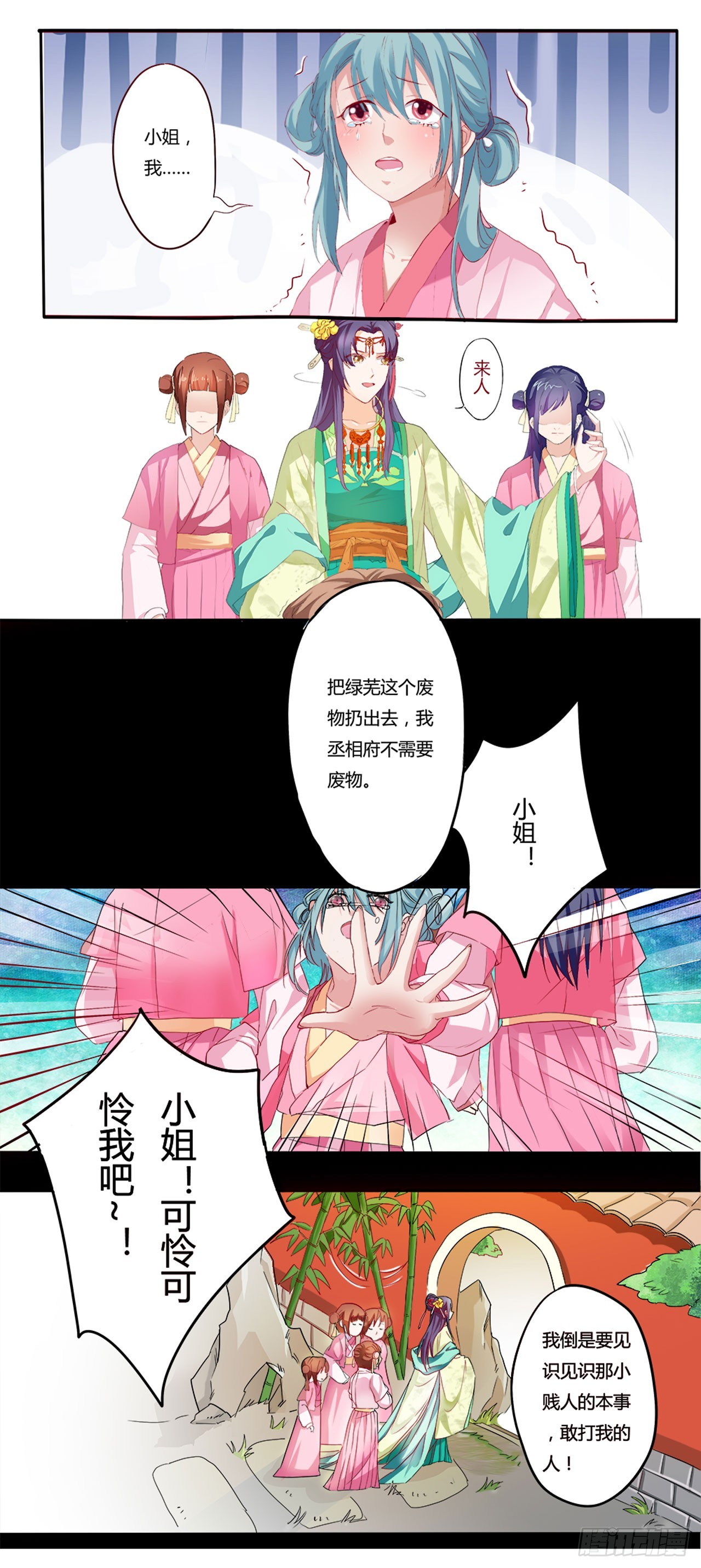 4.jpg