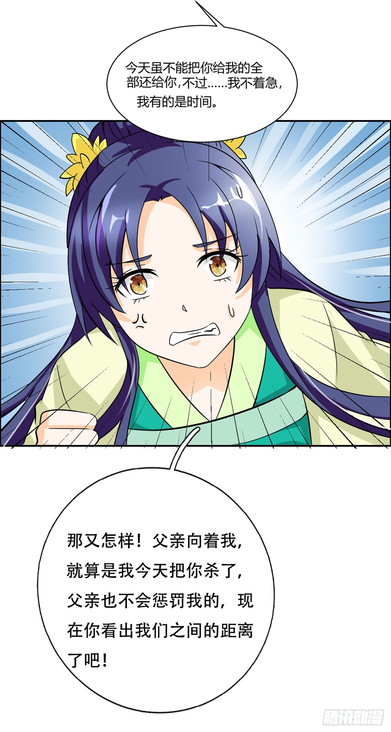5.jpg