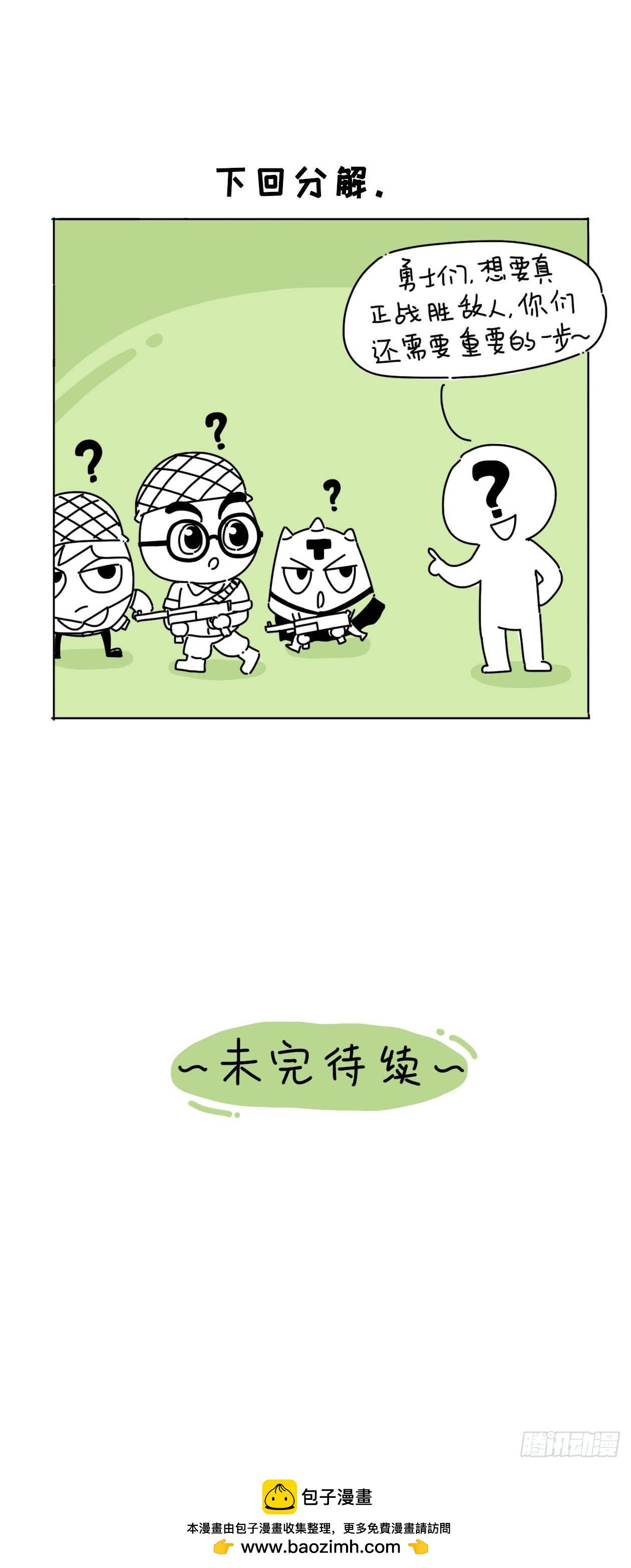 10.jpg