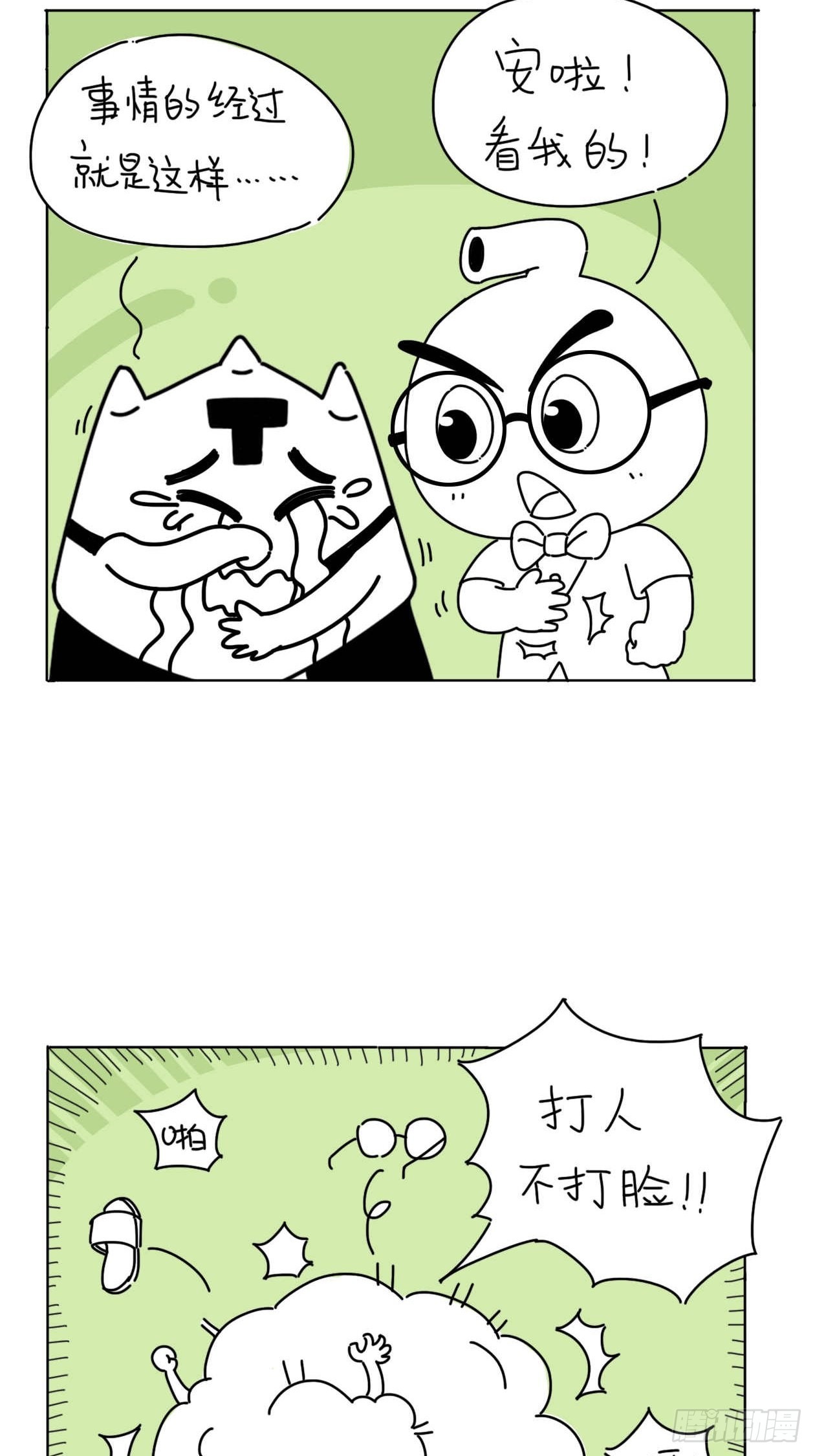 3.jpg