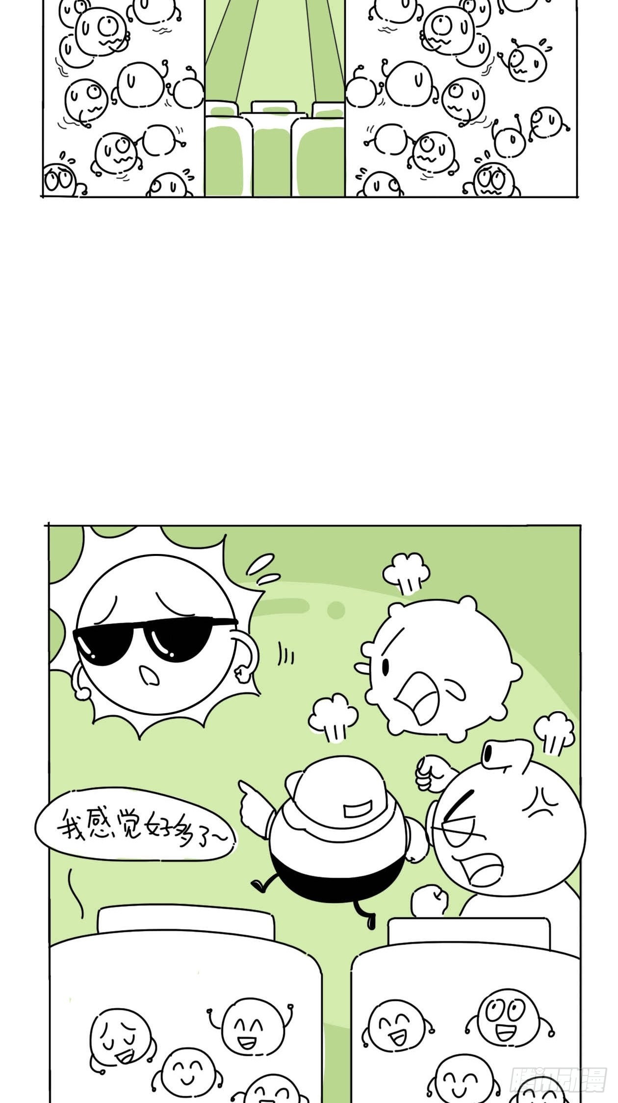 8.jpg