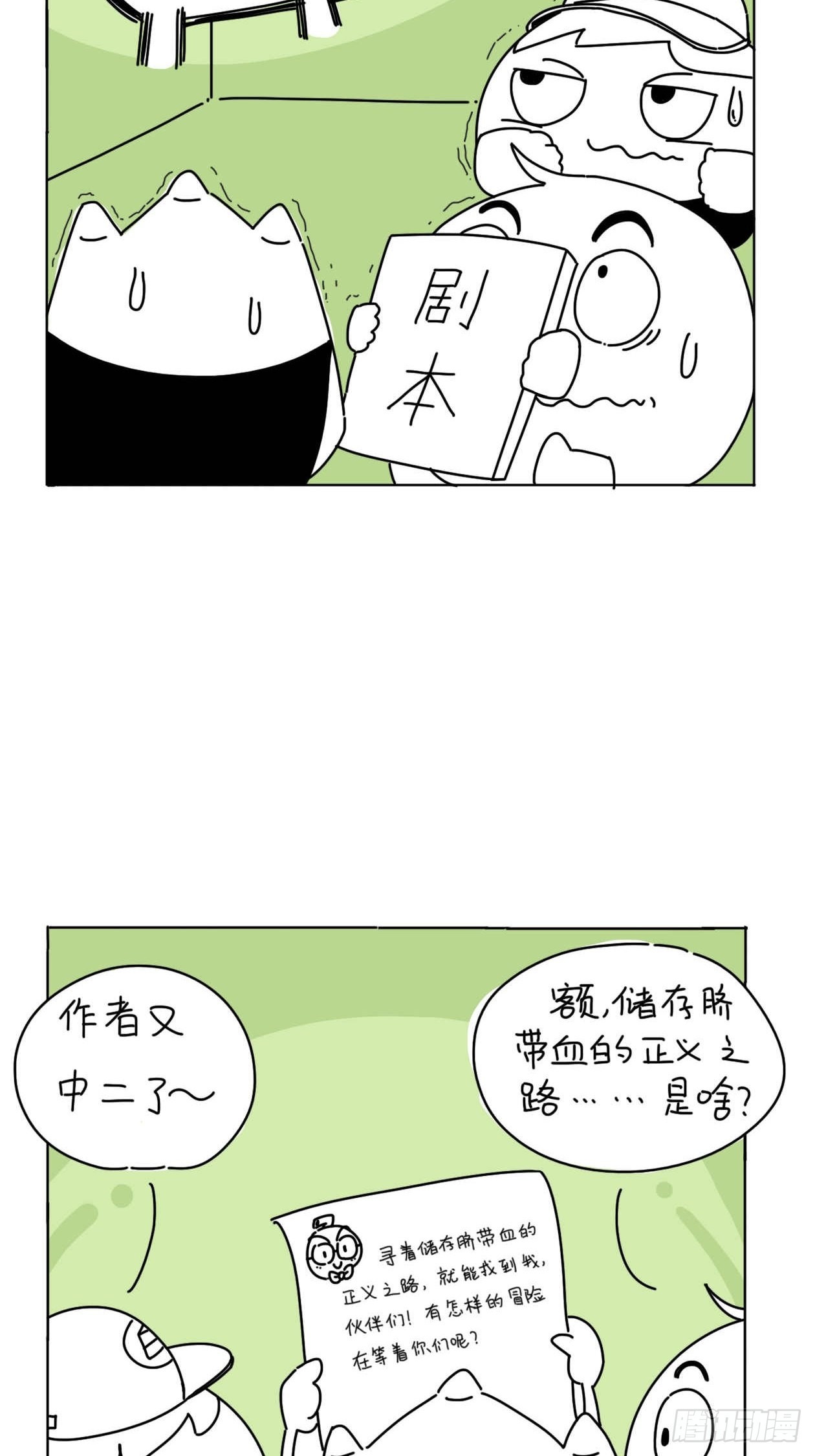 3.jpg