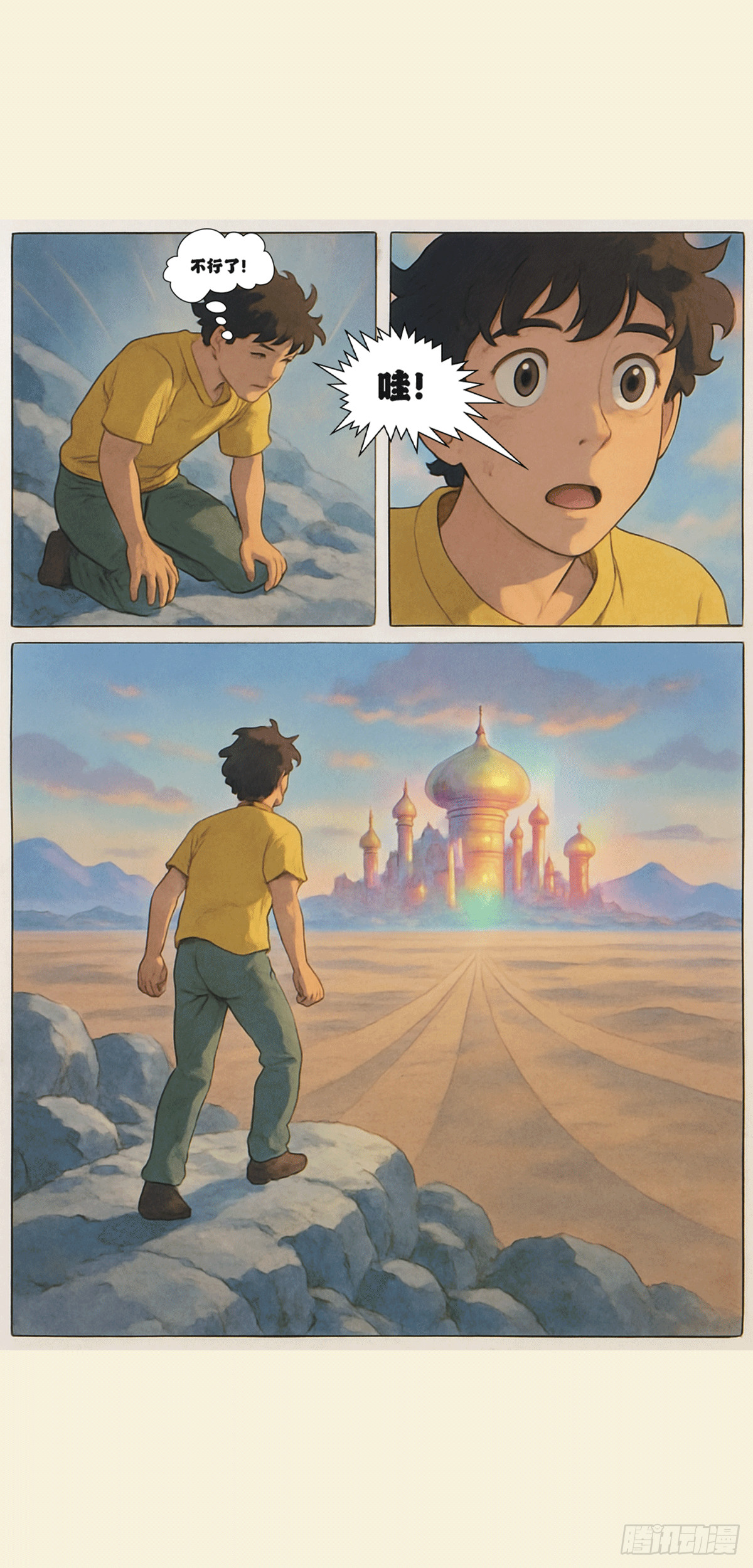 16.jpg