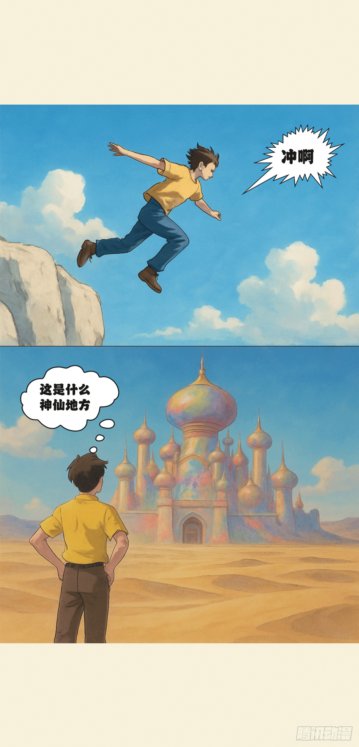 17.jpg