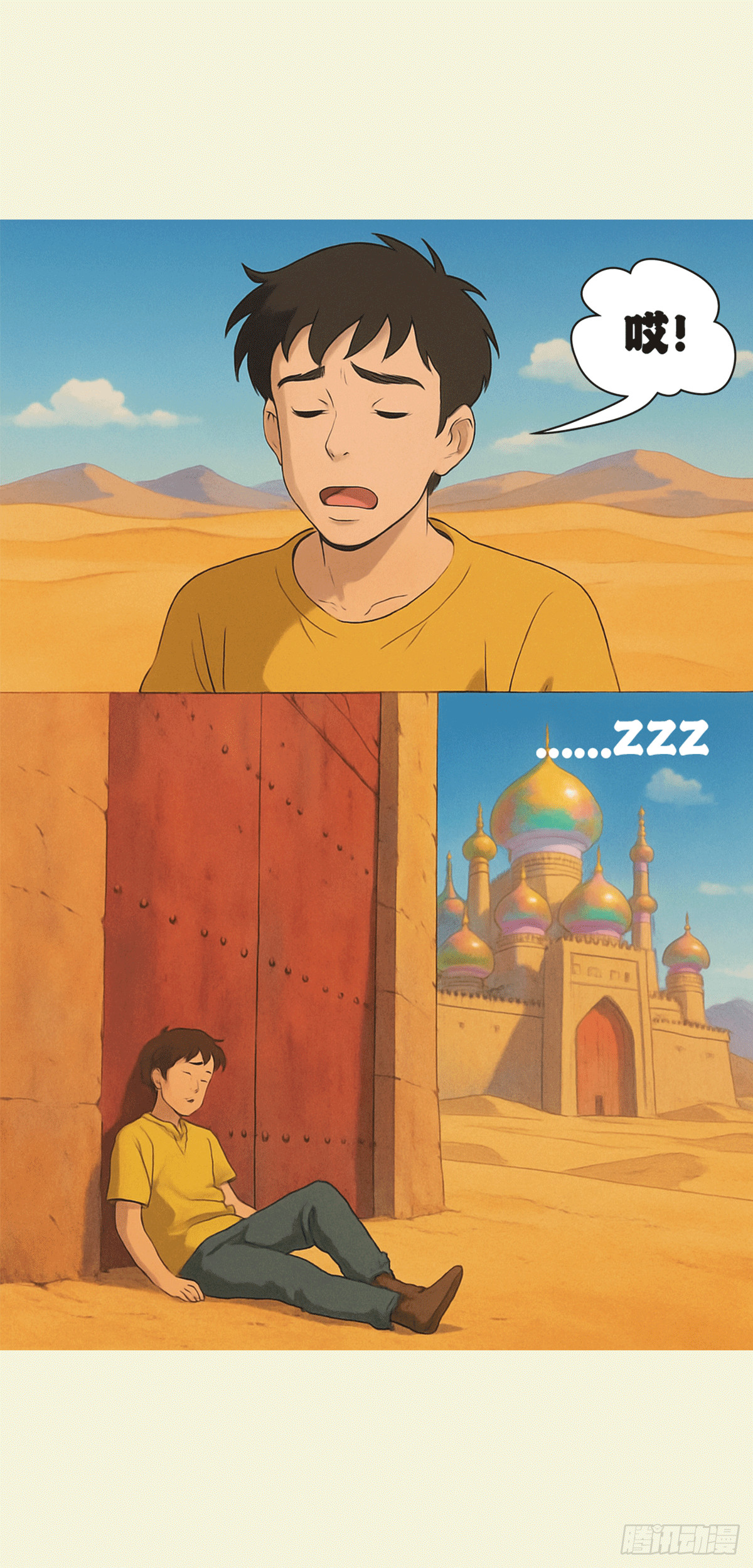 20.jpg