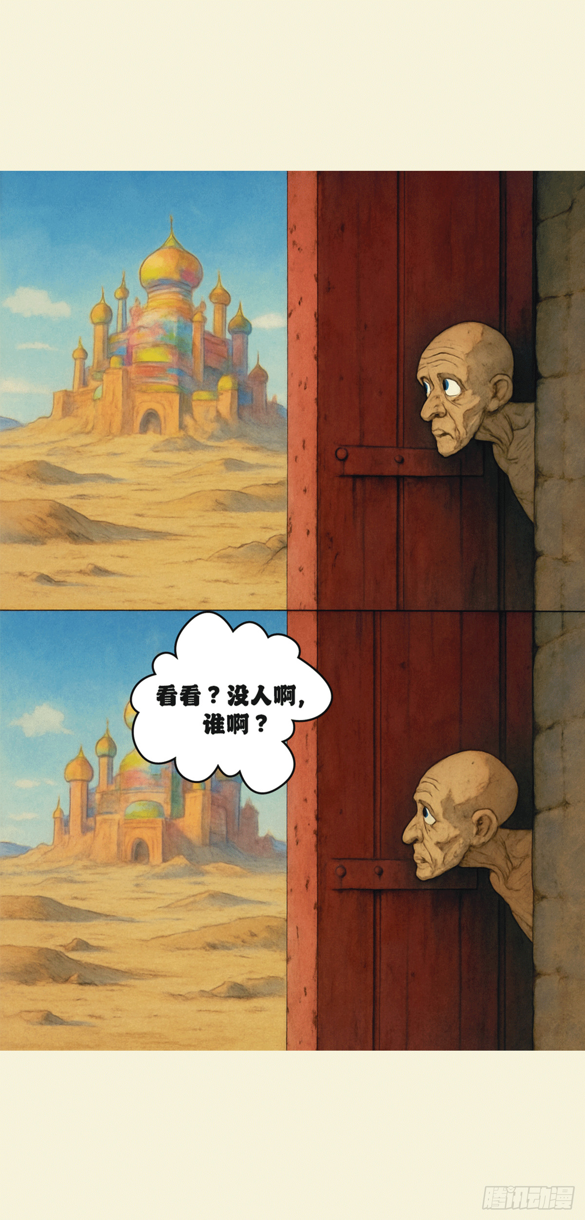 21.jpg