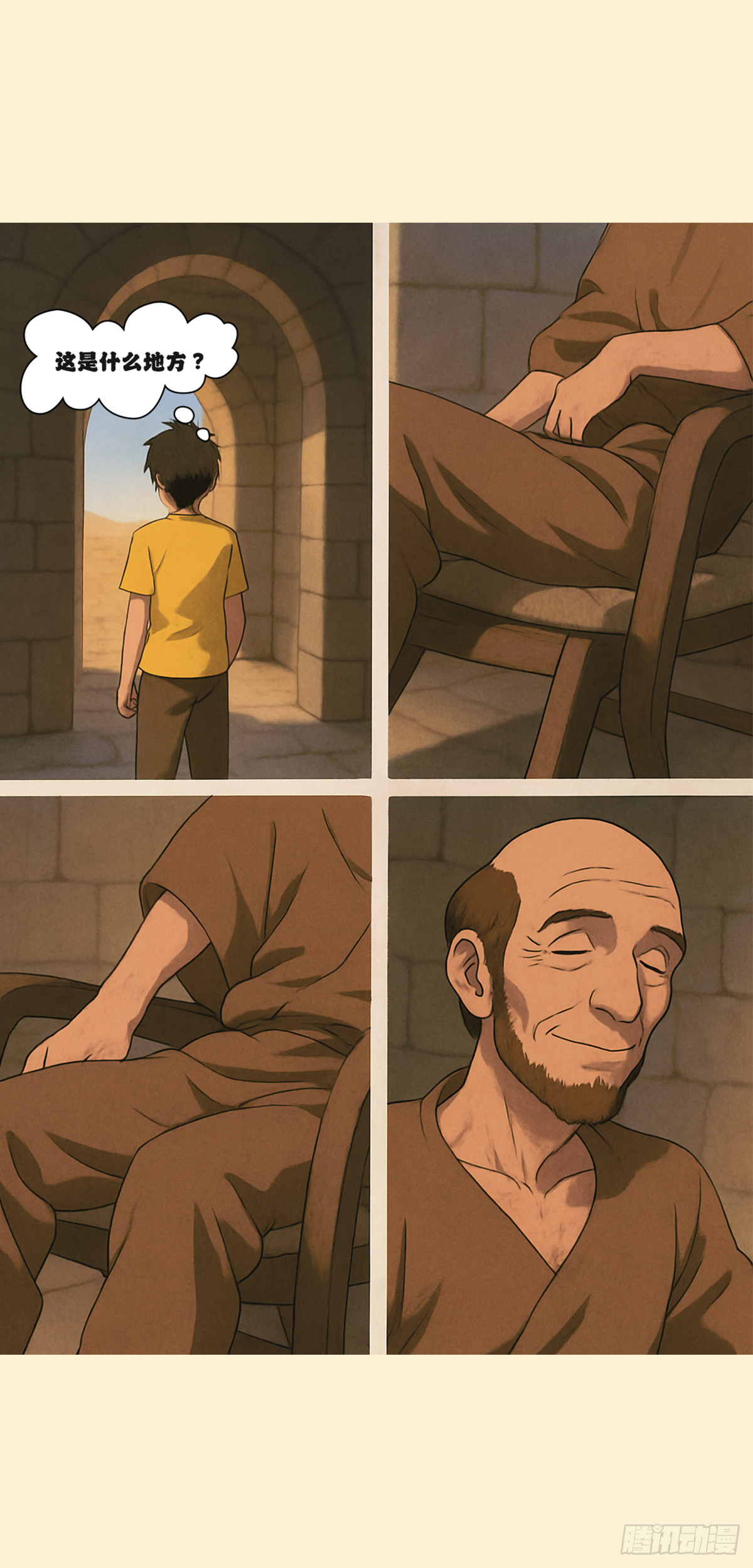 4.jpg