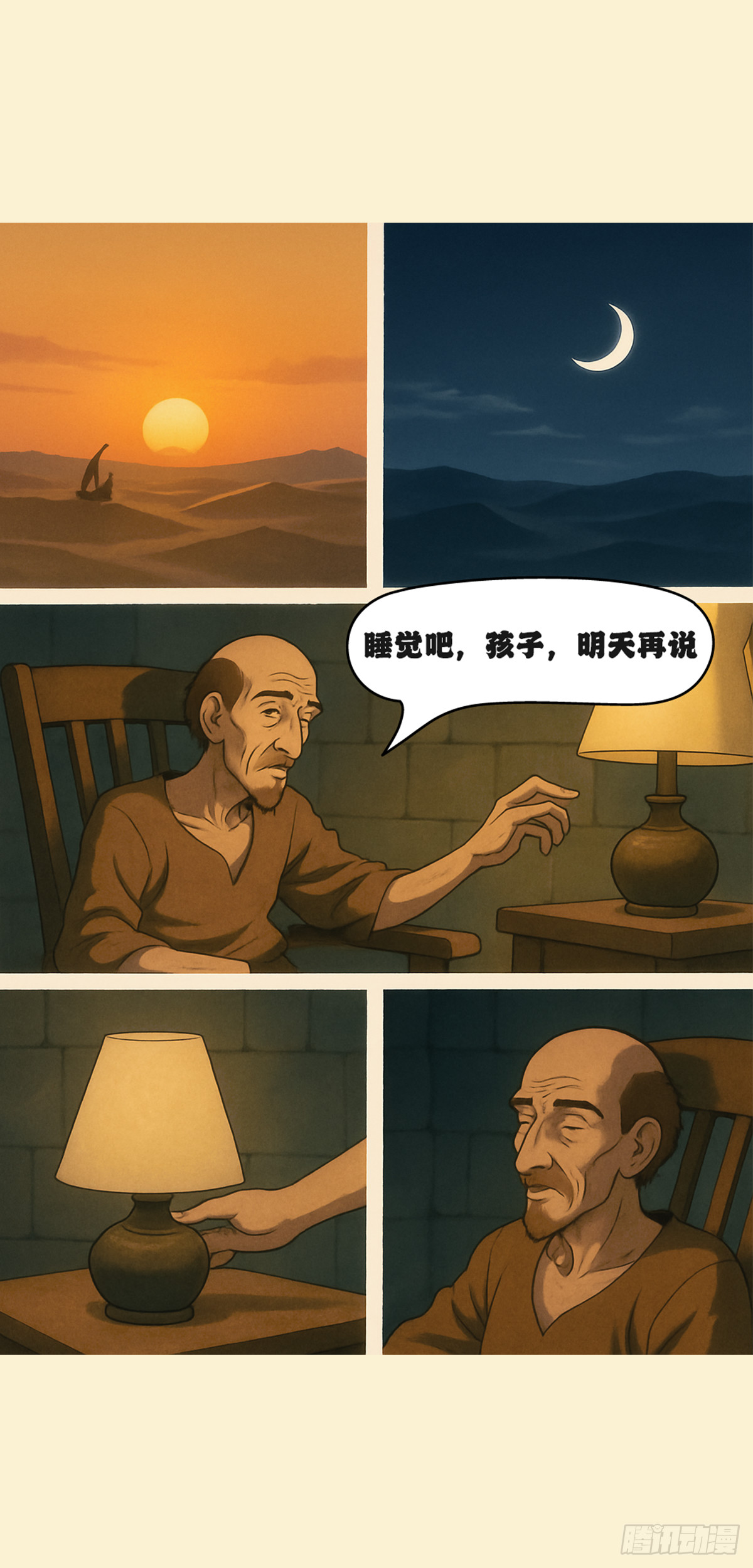 5.jpg
