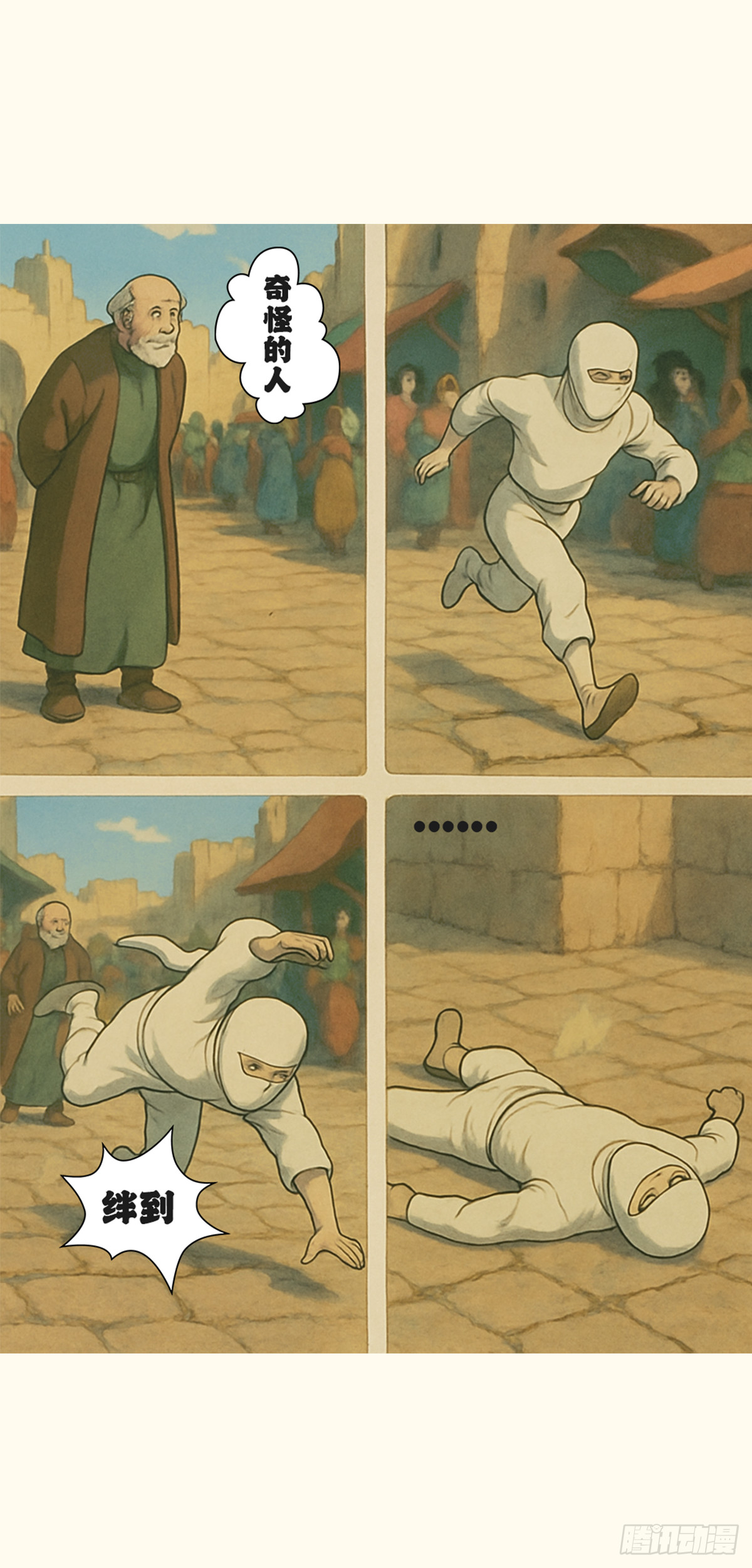 4.jpg