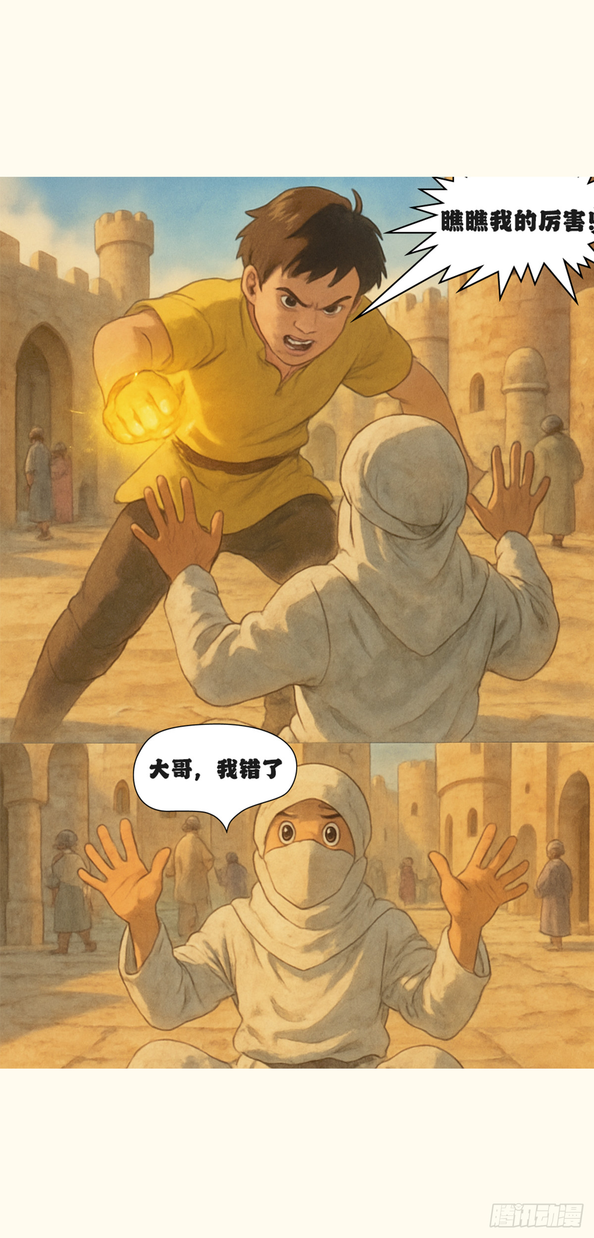 9.jpg