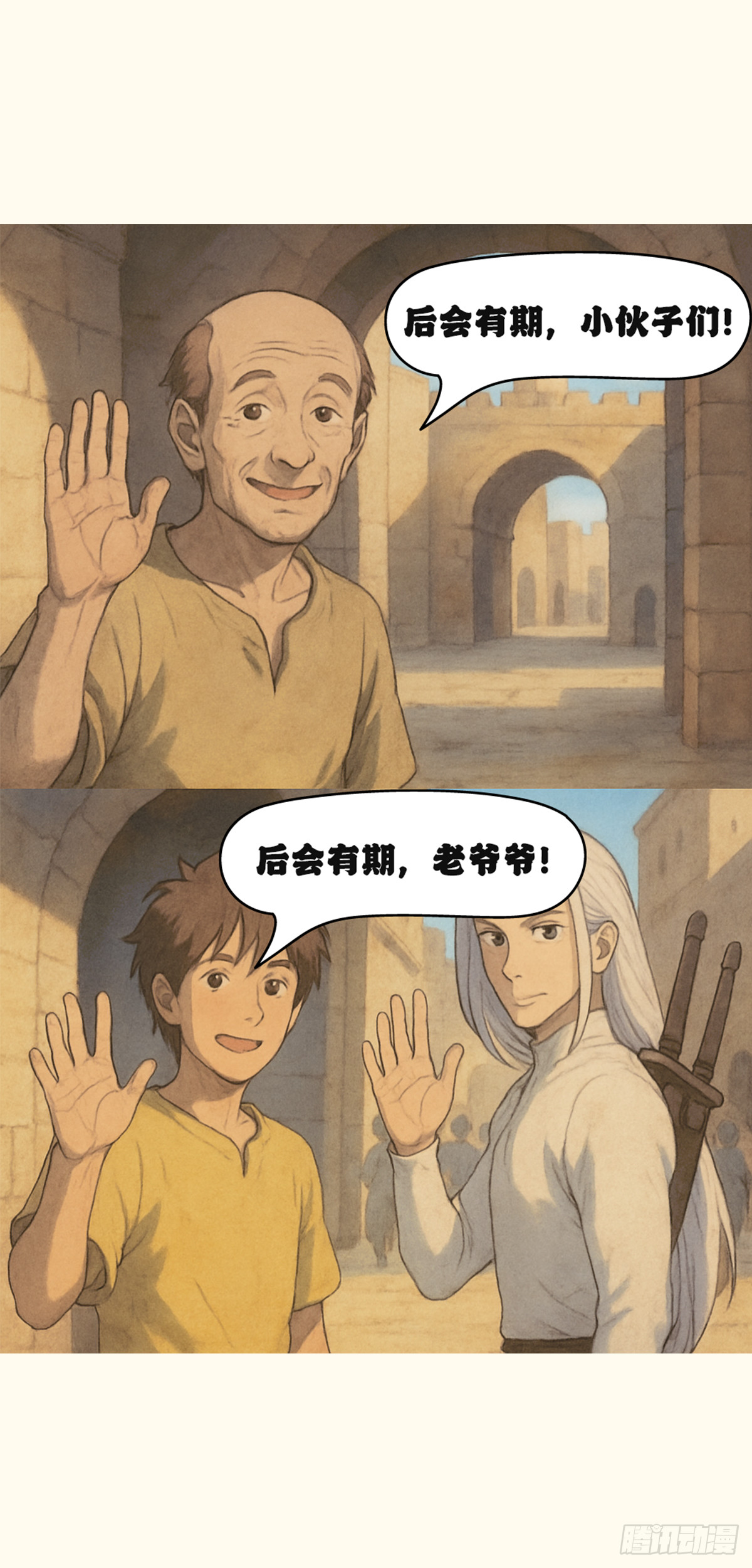16.jpg